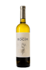 Herdade do Rocim - Branco 2021 - The Blend Wines