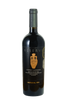 Imperial Vin Reserva Collection Cabernet Sauvignon IGP
